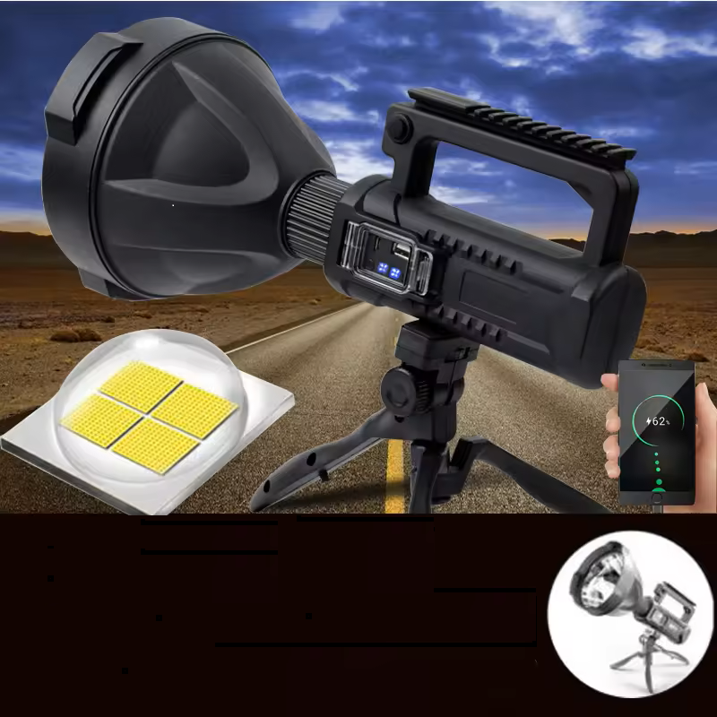 MULTIFUNCTIONAL SEARCHLIGHT FLASHLIGHT W590